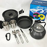 Похідний набір посуду, Туристичний посуд з нержавіючої сталі, Функціональний туристичний посуд, фото 9