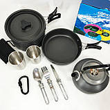 Похідний набір посуду, Туристичний посуд з нержавіючої сталі, Функціональний туристичний посуд, фото 10