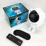 Зоряне небо космонавт, Проектор зоряного неба астронавт, Нічник-проектор з ефектором IG-818 зоряного неба, фото 3