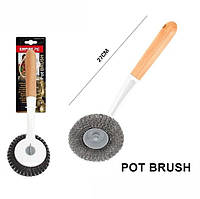 Шкребок для посуду Empire зі знімною металевою насадкою довжина 27 см (1451 EM)