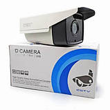 Дротова вулична камера UKC CAD 965 AHD 4mp/3.6mm, Камера з функцією запису на картку пам'яті, фото 2