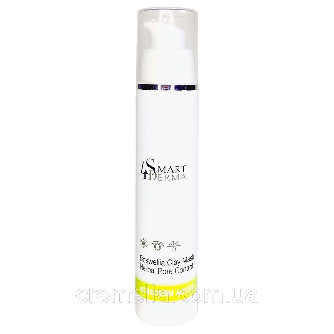 Порозвужувальна себорегулююча маска «БОСФЕЛІЯ» Smart4Derma Boswellia Clay Mask Herbal Pore Control, фото 1
