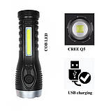 Ліхтарик кишеньковий світлодіодний Police BL-C136-LM+COB, фото 3