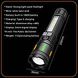 Ліхтар 530-2-TG+COB(white+red+blue), фото 4