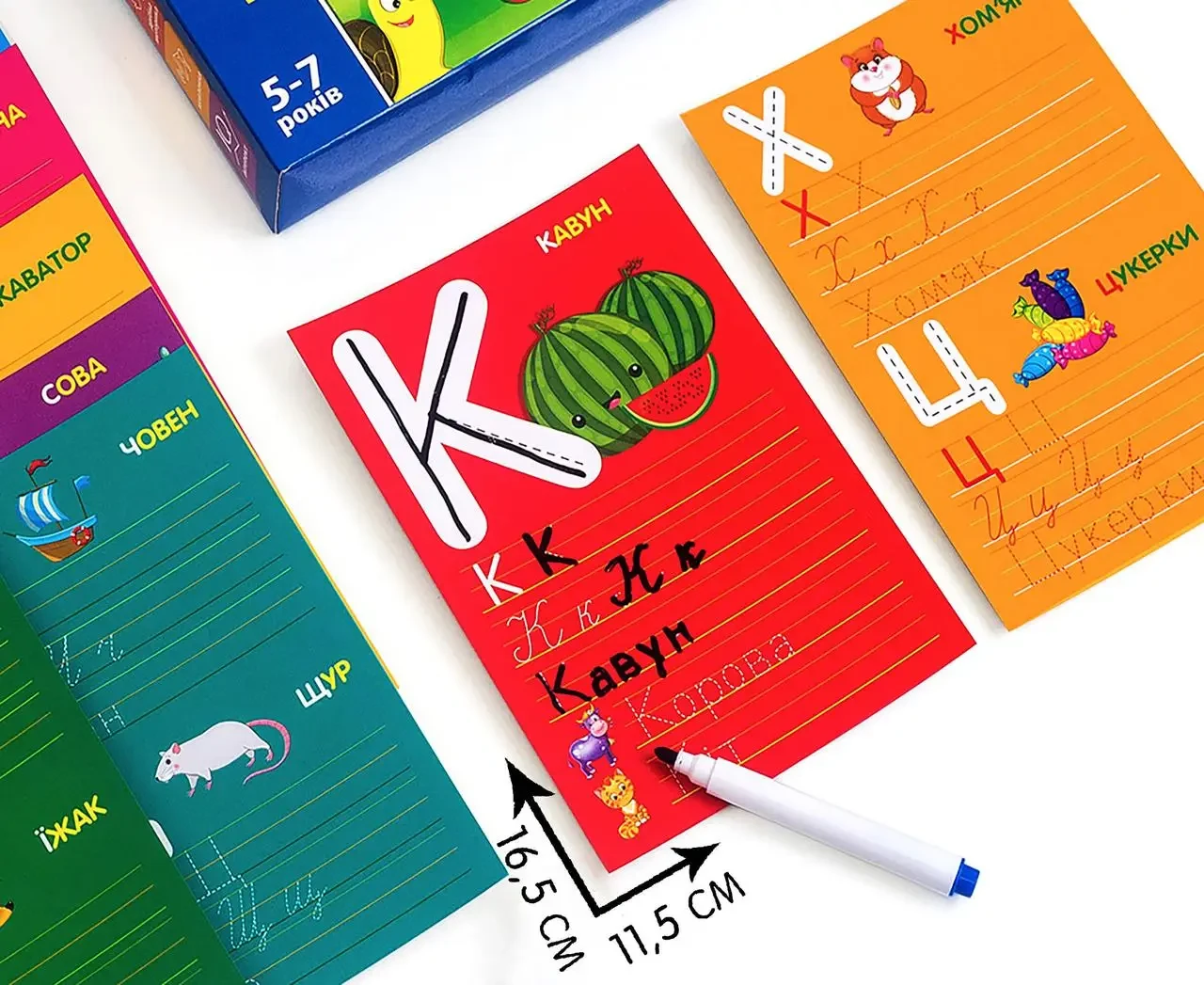 Product image preview