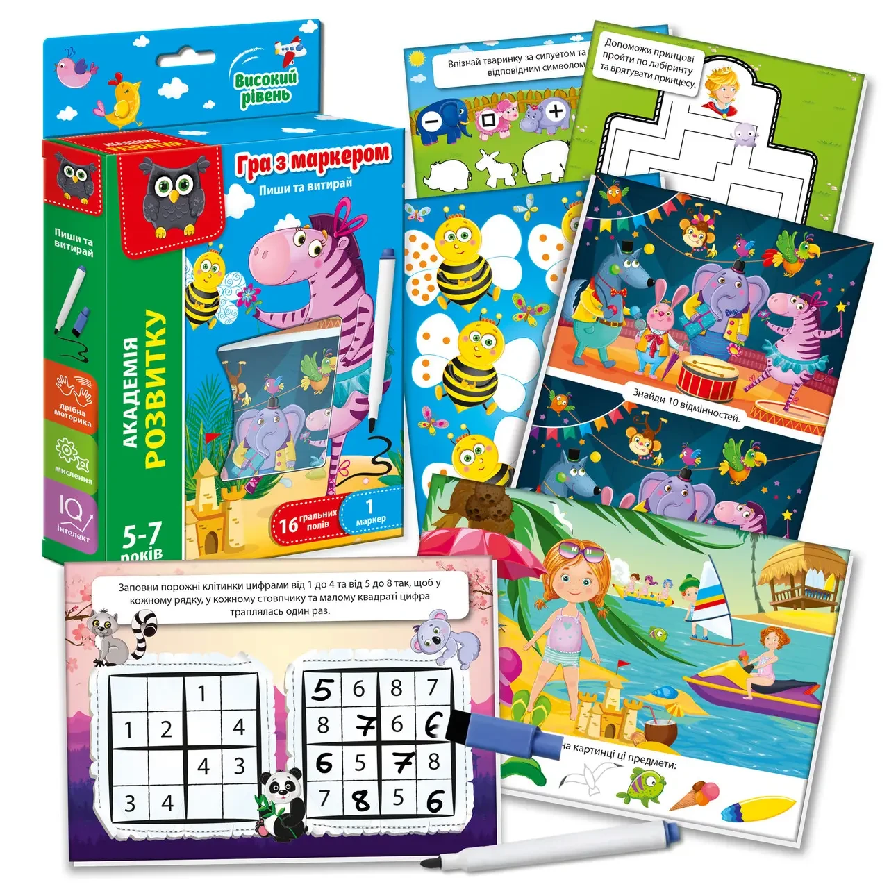 Product image preview