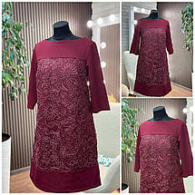 Елегантна жіноча сукня, тканина "Костюмна" 48, 50 розмір 48, фото 5