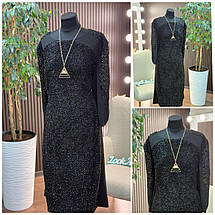 Елегантна жіноча сукня, тканина "Креп-Дайвінг" 62, 64 розмір 62, фото 4