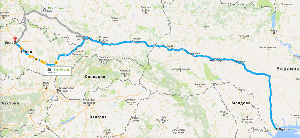 Одесса → Прага