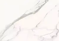 Плитка Cersanit Arctic Stone White Glossy 250*400 Cersanit