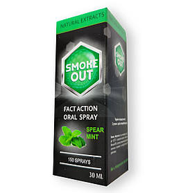 Смок Аут спрей Smoke Out для порожнини рота освіження дихання полегшення тяги натуральна формула природний комплекс