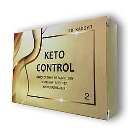 Keto Control 2 (Кето Контроль 2) - капсули для схуднення 20шт