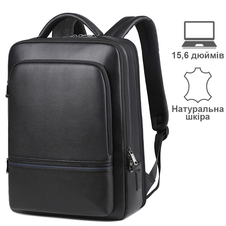 Шкіряний рюкзак Parsonker D709 15,6" 43x30x14см чорний, фото 1