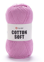 Пряжа Cotton soft-20 рожевий