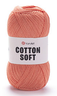 Пряжа Cotton soft-23 померанчевий