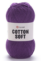 Пряжа Cotton soft-50 фіолетовий