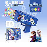 Генератор мильних бульбашок, підсвітка, автоматичне видування 889-4 холодного серця, фото 4