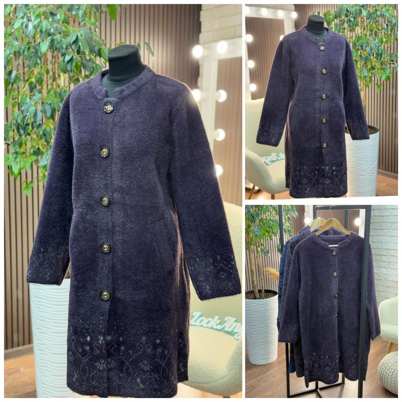 Неймовірний жіночий кардиган, тканина "Альпака" розмір 58