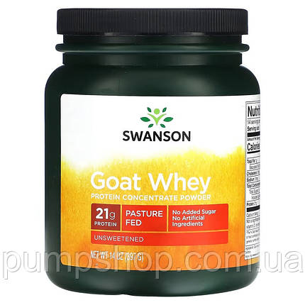 (термін по 01.2025) Концентрат козячого протеїну Swanson Goat Whey Protein Concentrate 397 г (без смаку), фото 1