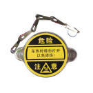 Кришка радіатора TTG на дизельний двигун 180N, фото 3