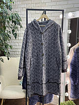 Неймовірний жіночий кардиган, тканина "Альпака" 54, 56, 58 розмір 54, фото 5