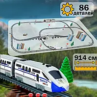 Дитяча залізниця "Стріла" 2181, швидкісний поїзд, довжина 914 см, 5 вагонів, тунель, міст,