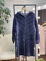 Неймовірний жіночий кардиган, тканина "Альпака" 56, 58 розмір 56, фото 5