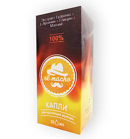 El Macho — Краплі для потенції (Ель Мачо)