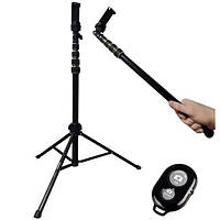 Штатив-тринога NeePho NP-688 2в1