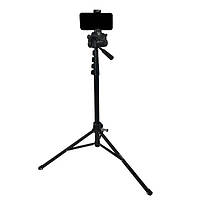 Штатив-тринога NeePho NP-2588