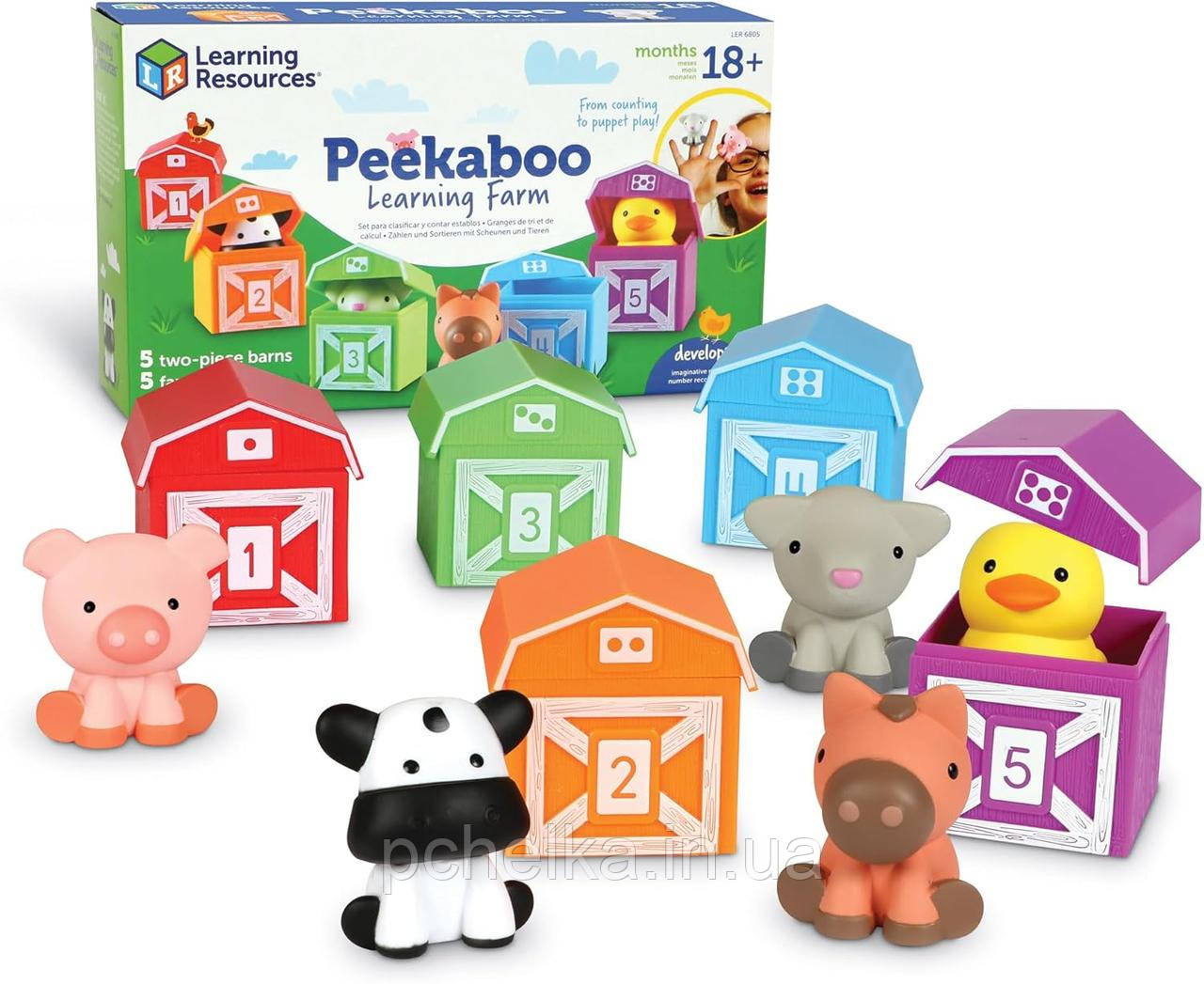 Розвиваючий набір Learning resources Peekaboo Learning Farm Хованки на фермі ПіКаБу будиночки