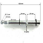 Коробка передач 7 валів редуктора квадроциклу Forte Braves Sharx Spark ATV 180 200куб, фото 7