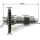 Коробка передач 7 валів редуктора квадроциклу Forte Braves Sharx Spark ATV 180 200куб, фото 3