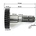Коробка передач 7 валів редуктора квадроциклу Forte Braves Sharx Spark ATV 180 200куб, фото 4
