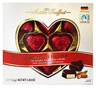 Цукерки Серце Марципан у Шоколаді Marzipan Herzen Maitre Truffout 110 г Австрія, фото 6