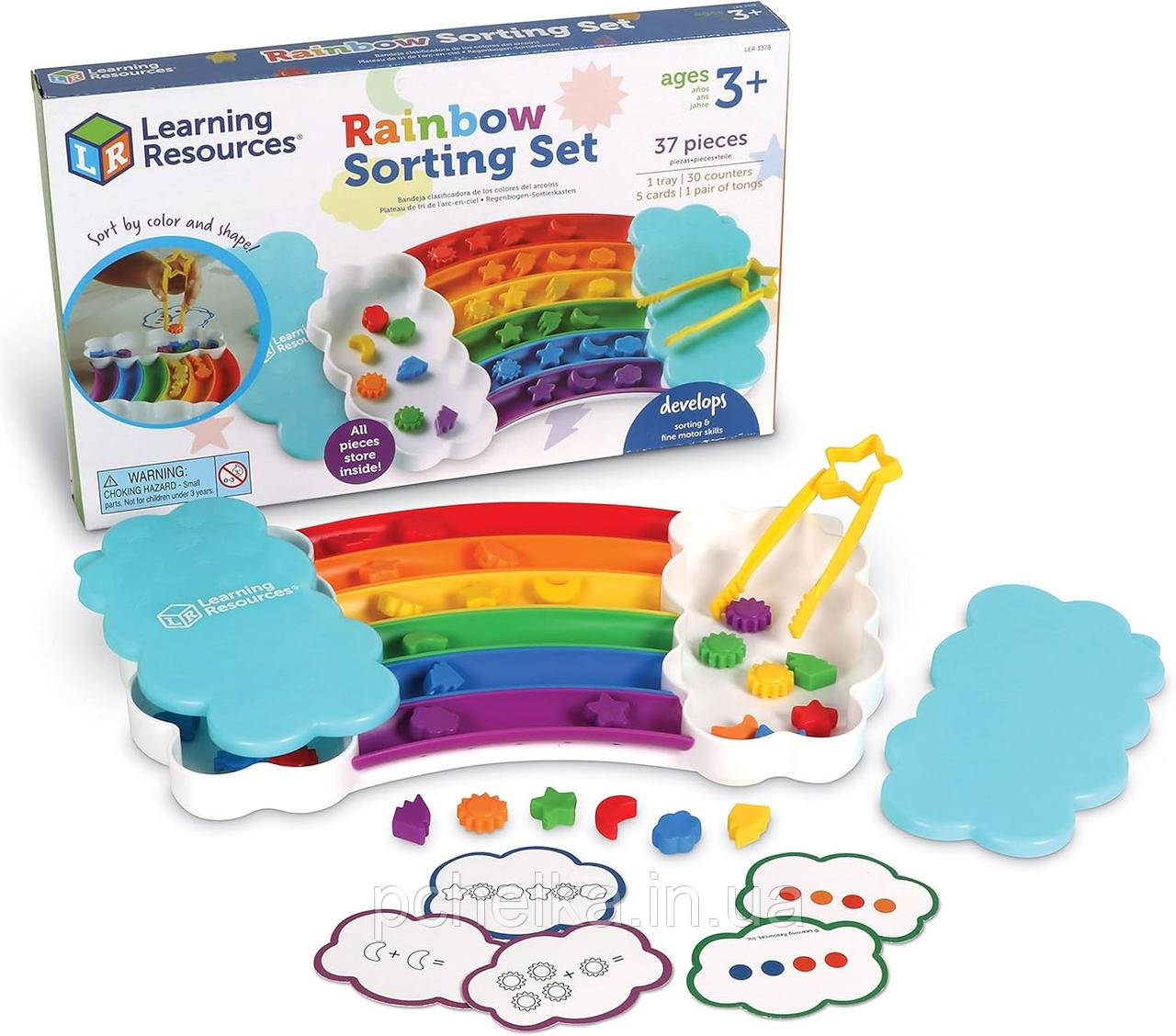 Ігровий набір для сортування «Райдуга» Learning Resources Learning Resours Rainbow Sorting Set