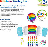 Ігровий набір для сортування «Райдуга» Learning Resources Learning Resours Rainbow Sorting Set, фото 6