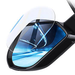 Плівка для скла Baseus 0.15mm Rainproof Film for Car Rear-View Mirror (Oval 2 pcs/pack 135*95mm)