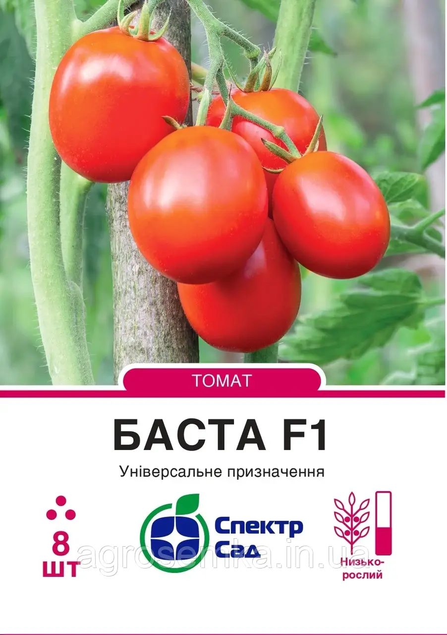 Томат Баста F1, 8 шт Спектр сад / Clause