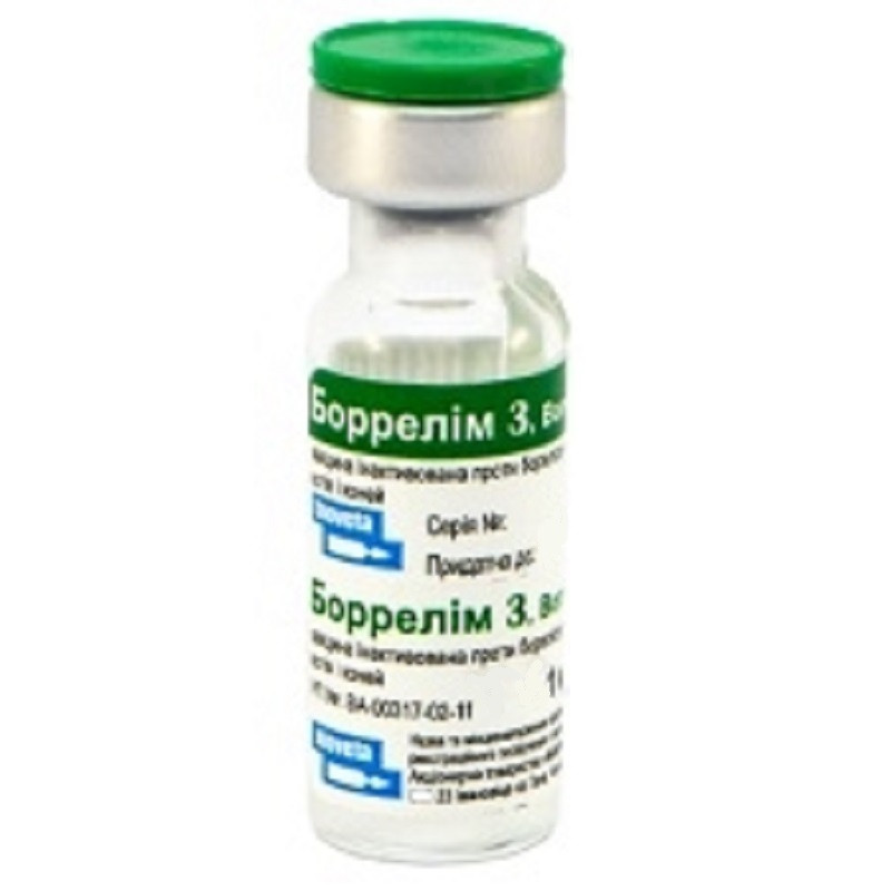 Вакцина Боррелам-3 Borrelym-3 BioVeta1 доза Чехія, фото 1