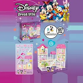 Будиночок Disney (127 елементів, підсвічування, висота 43см, три поверхи, ліжечко, 1 герой) 5 DS-1 Штрих=42292