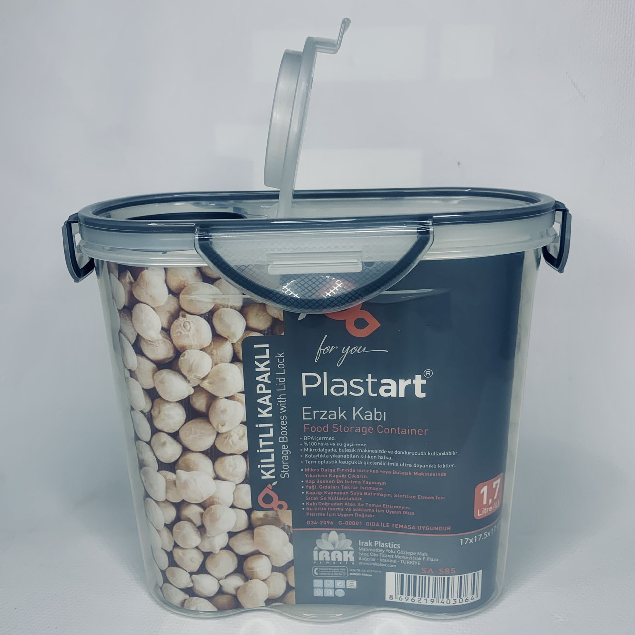 Контейнер для сипучих продуктів 1.7 л, фото 1