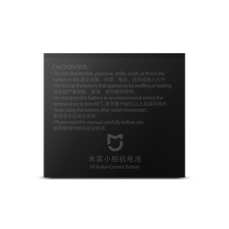 Акумулятор оригінальний для камер Xiaomi Mijia 4K