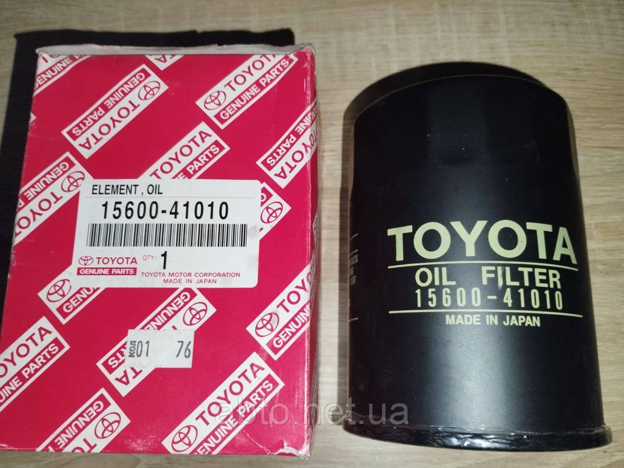Фильтр масла TOYOTA HILUX IV, HILUX V, LAND CRUISER 80, HIACE