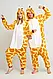 Кигуруми Жираф пижама. Костюм взрослый и детский. Покемон - фото 1 - id-p2457801258