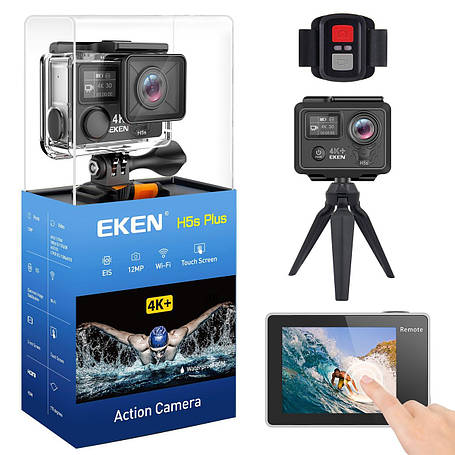 EKEN