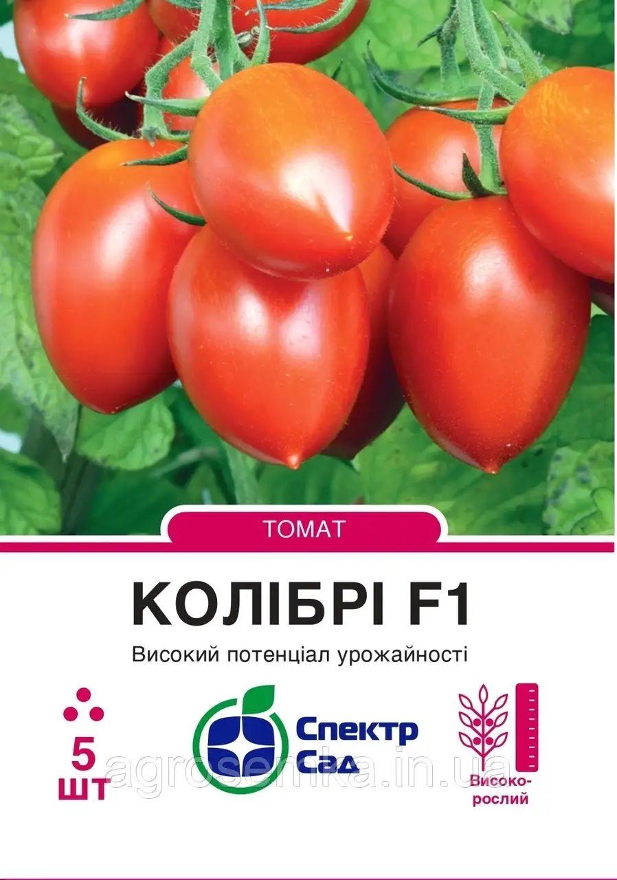 Томат Колібрі F1, 5 шт Спектр сад / Clause