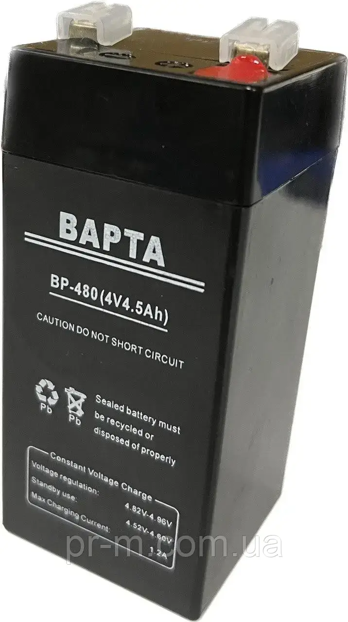 Акумулятор ВАРТА ВР-480 4V/4,5Ah
