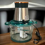 Якісний подрібнювач Rainberg 1300Вт ефективний блендер зі скляною чашею 2 літри кухонний чопер, фото 3