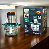 Якісний подрібнювач Rainberg 1300Вт ефективний блендер зі скляною чашею 2 літри кухонний чопер, фото 7